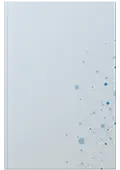Education ERP Market Report Thumbnail